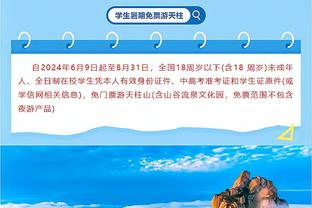 有时少翻有时多翻❓国足翻译&扬帅原话对比：缺关键句+多加料